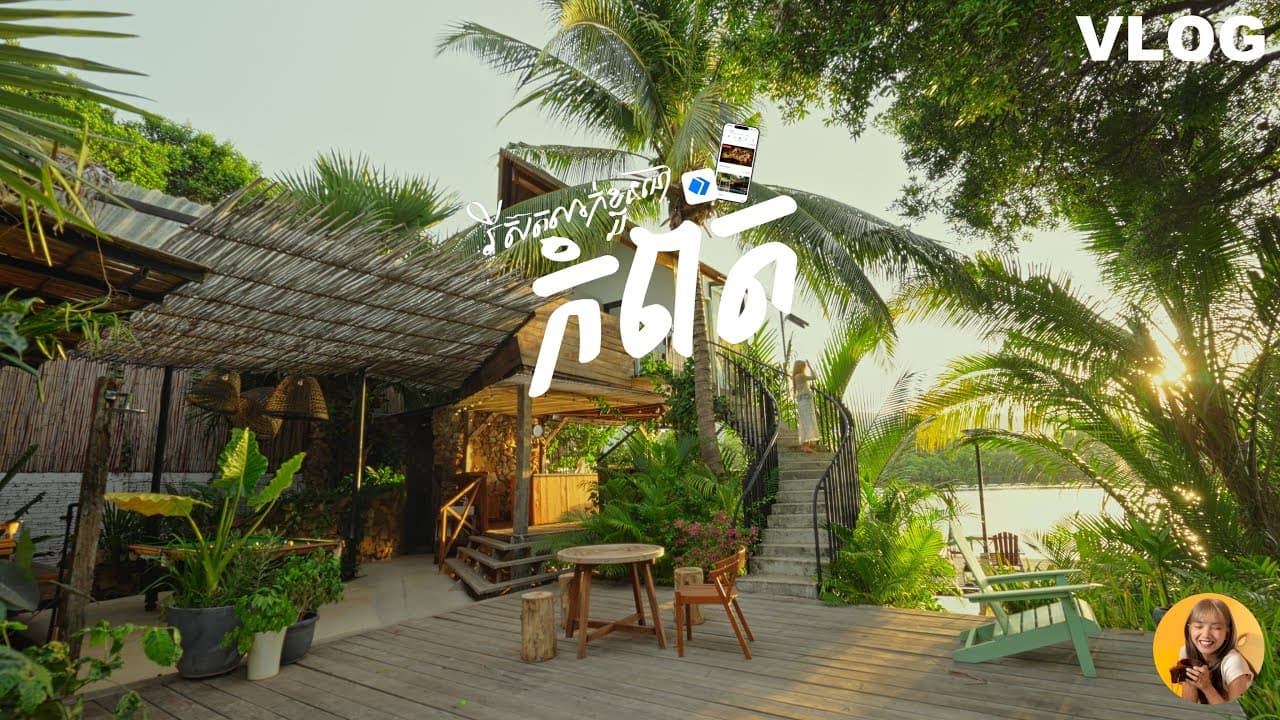 Hidden Resort in Kampot