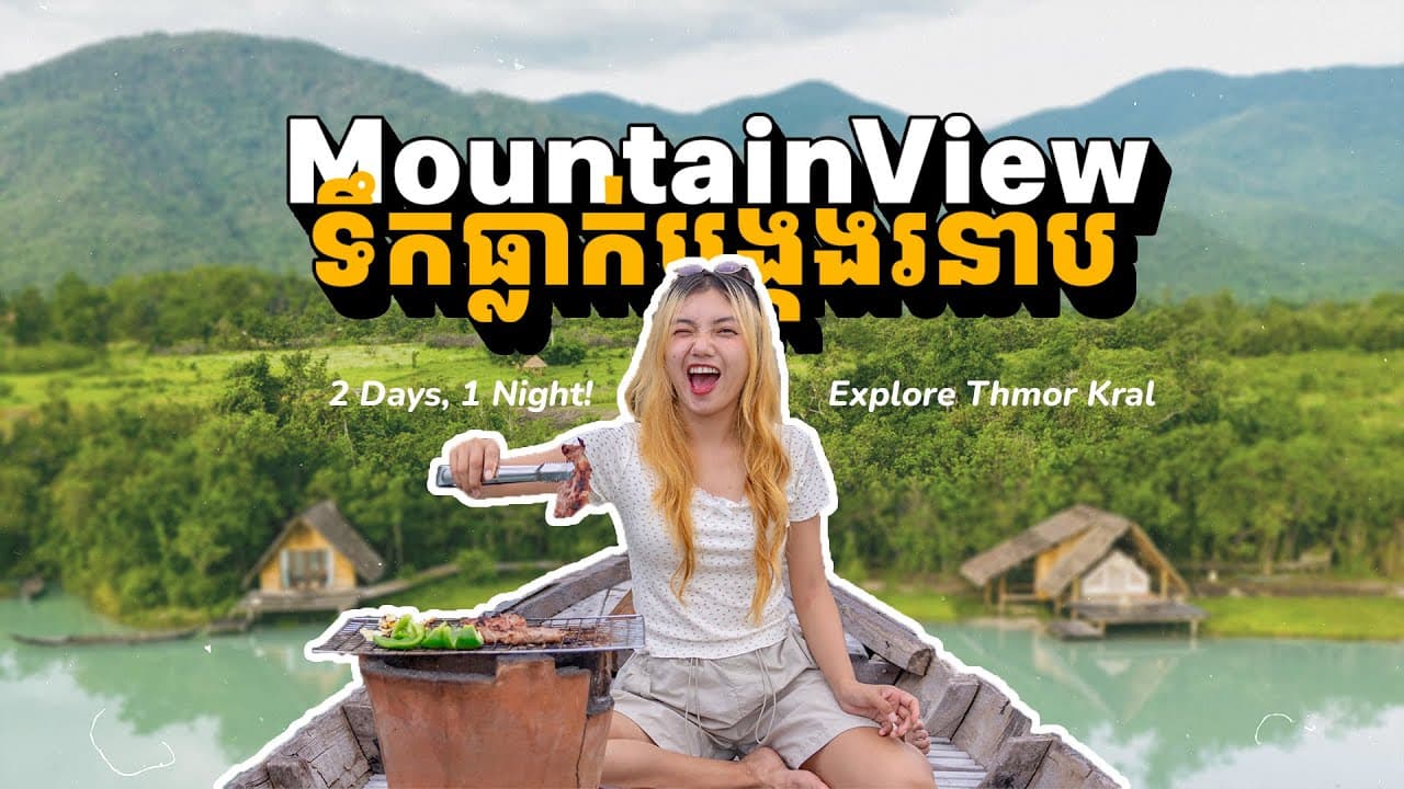 Explore Thmor Kral Community