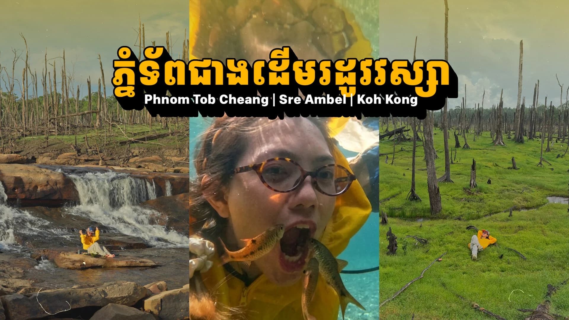 Exploring Phnom Tob Cheang: Off-Road Jungle Camping & The Natural Fish Spa at Eau Dey Ksach